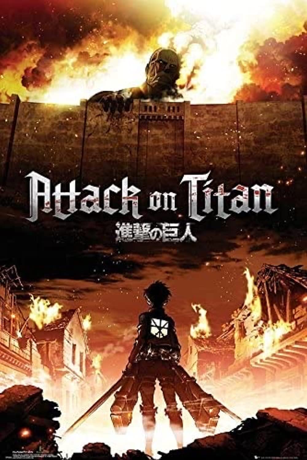 attack-on-titan-image