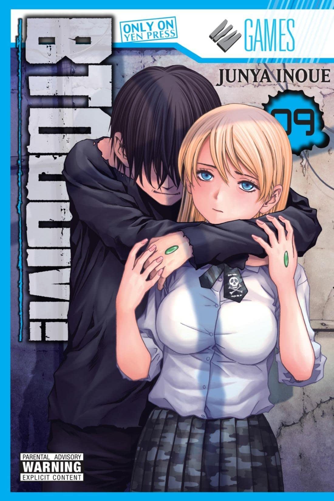 btooom-image