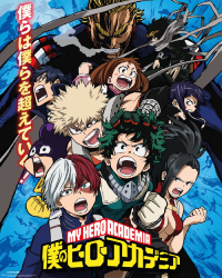my-hero-academia-image