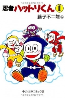 ninja-hattori-kun-image